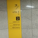 진관약국 네이버블로그