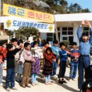 여성시대 - 거제시 장평3로4길 54 | 여성시대