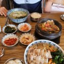 마스터김치구이 이미지