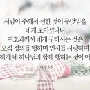 미가면 이미지