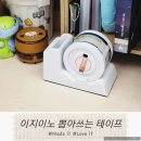 지야산업