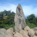 독도전망삭도시설 이미지