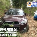 마곡리 경로당 이미지