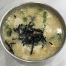 예원분식당 | 대구 평리동 맛집 예원분식당 다양한 메뉴 가성비 굿