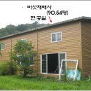 성남농장 이미지