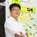 부림희망작은도서관 이미지