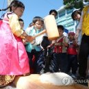 구립소나무어린이집 이미지
