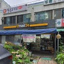 굿모닝병원 앞 이미지