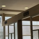 윤송반점 이미지