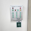 가락중학교 이미지