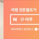 함열중앙로 이미지