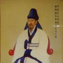 정암 조광조 선생 유배지 | 정암(靜庵) 조광조(趙光祖) 선생(先生) 유배지(流配地)