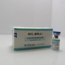 한국백신판매(주) 이미지