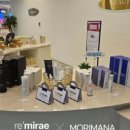 스킨N스칼프 이미지