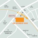 인천 논현동 소래포구역앞 더타워상가 선임대 투자물건소개☆ 이미지
