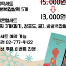 홍만당 이미지