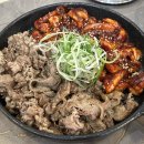 신복관 | 송도 신복관에서 우삼겹 쭈꾸미 5번 먹은 후기