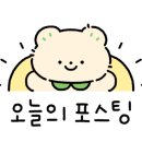 효성해링턴2단지경로당 이미지