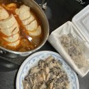 죽천상회 이미지