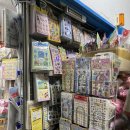 보물섬어린이집 | 고양 대흥문구사 후기, 없는 게 없는 문구 천국 (+아이랑 가볼만한곳)