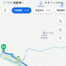 이화3리 경로당 이미지