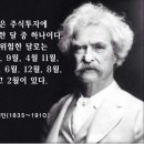 더원씨엠