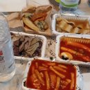 우리할매 떡볶이 민락점 이미지