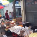 후포 공설시장 이미지