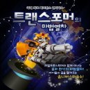 명보아트홀(가온홀) 이미지