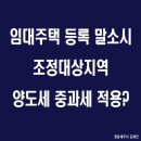 세무사김재민 이미지