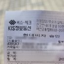 청양나무시장 이미지