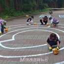 삼봉마을_동 이미지