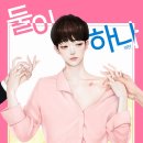 하나서점 이미지