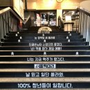 청량리 경동시장 청년몰 - 고집쎈강정 / 단미당 구매 후기 가격정보 주차정보 온누리상품권 사용