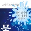 도서출판황하