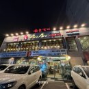 소근소근숯불구이
