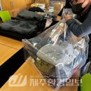 탐라세탁 이미지