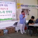 신흥1리 이미지