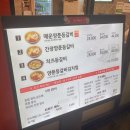 진미양품 네이버블로그