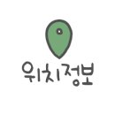 나주배한우 이미지