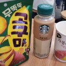 이마트24 장생포점 이미지