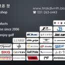 스마트골프&피팅 이미지