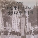 부여(임천)-10 이미지