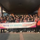 의성군청 이미지