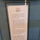 힛더스팟 가산점