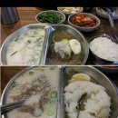 반반 이미지