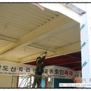 플러스켐 이미지