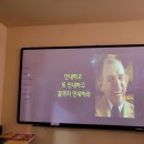 지엔비(GnB)어학원 이미지