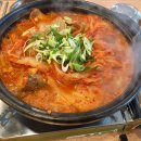 길라밥상 이미지