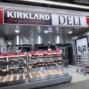 하이롤러 코리아 | 코스트코 추천음식 샌드위치 샐러드 회 초밥 밀키트 델리 즉석식품 가격